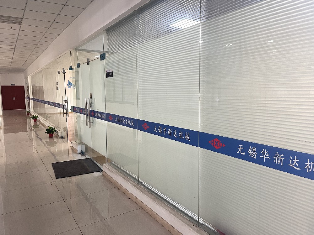 办公室走廊